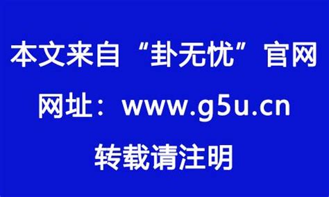 火命人職業|火命人适合做什么生意？